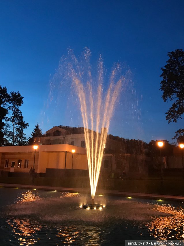 Прогулка по вечернему Харькову