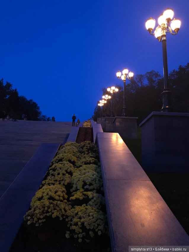 Прогулка по вечернему Харькову