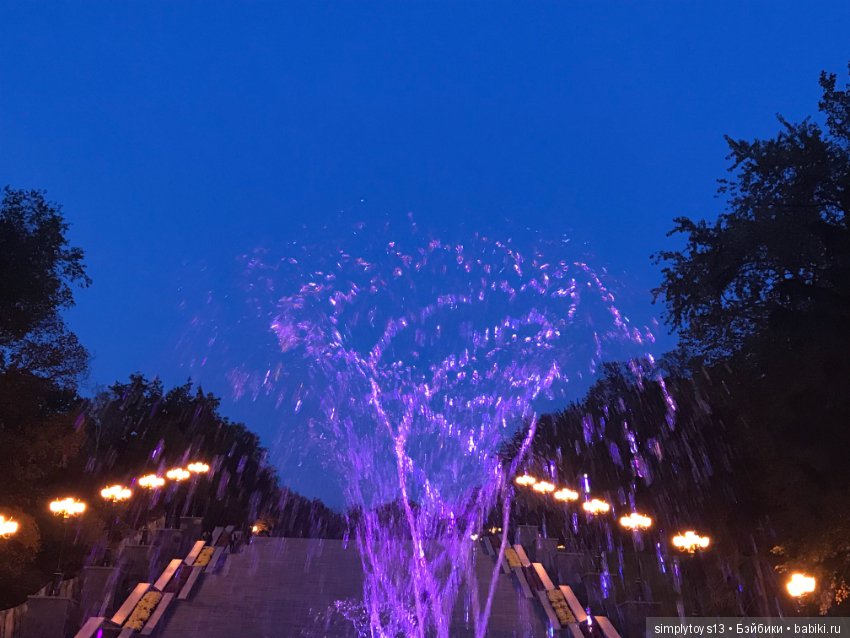 Прогулка по вечернему Харькову