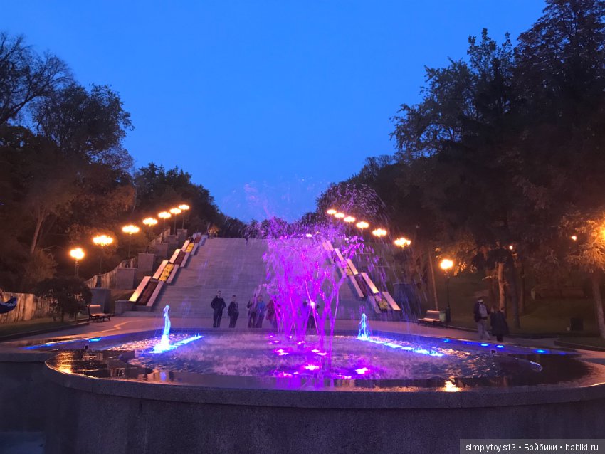 Прогулка по вечернему Харькову