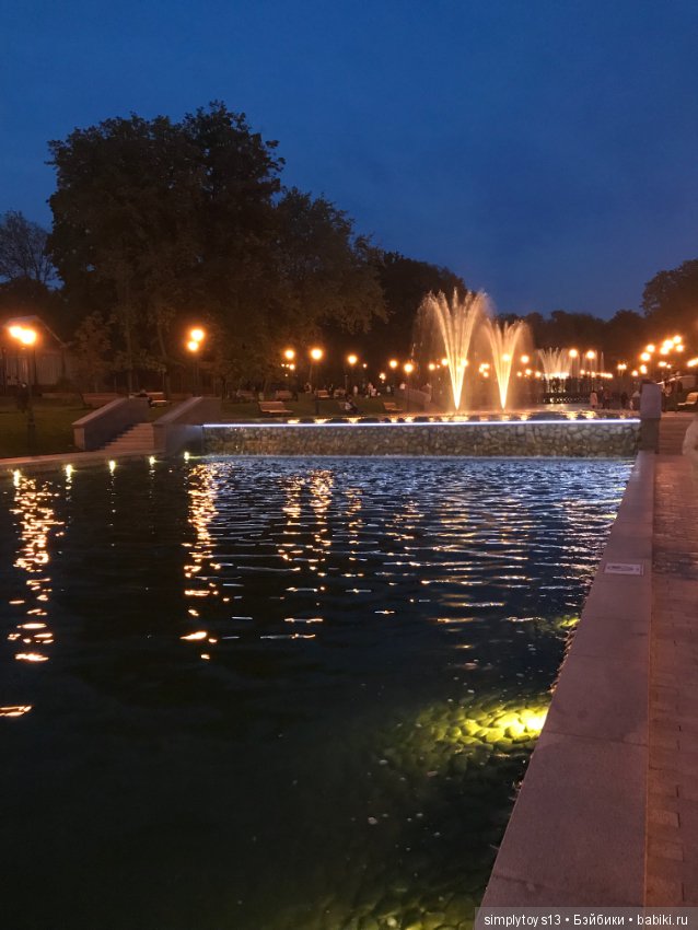 Прогулка по вечернему Харькову