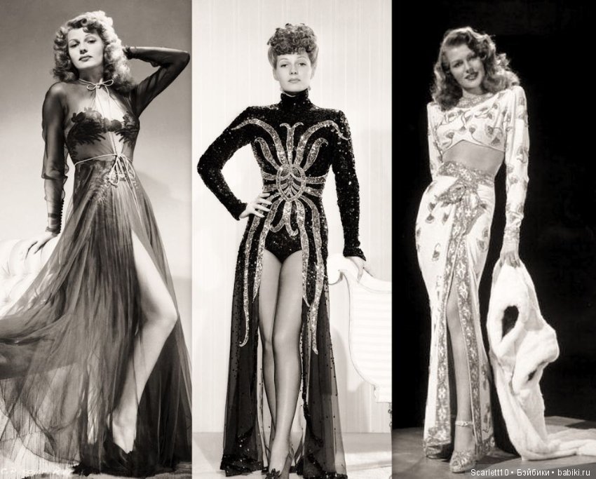 Рита Хейворт - "бриллиант Голливуда" (фото 7)