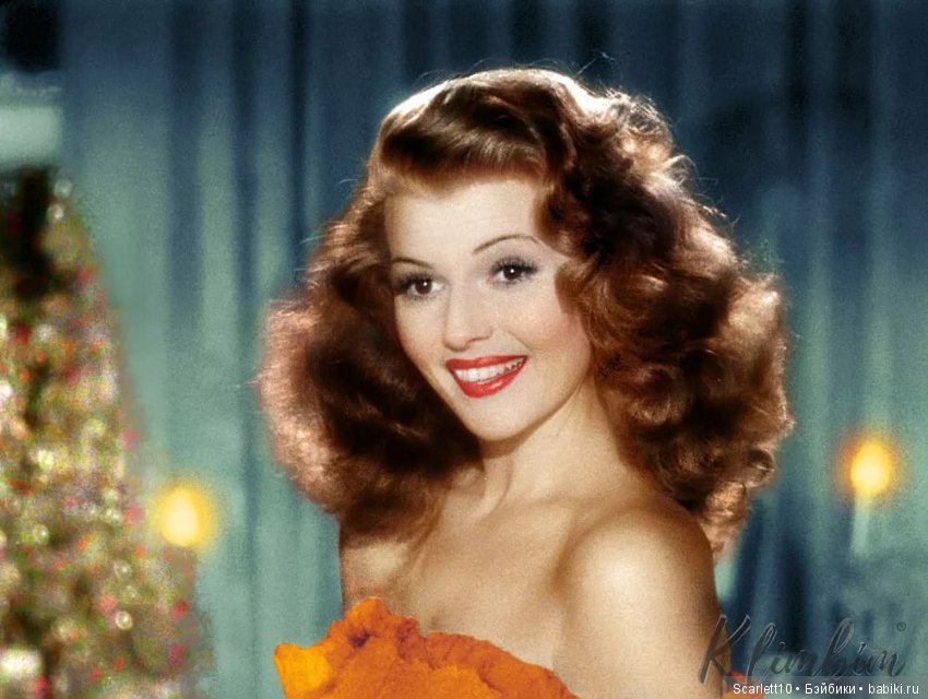 Рита Хейворт - "бриллиант Голливуда"