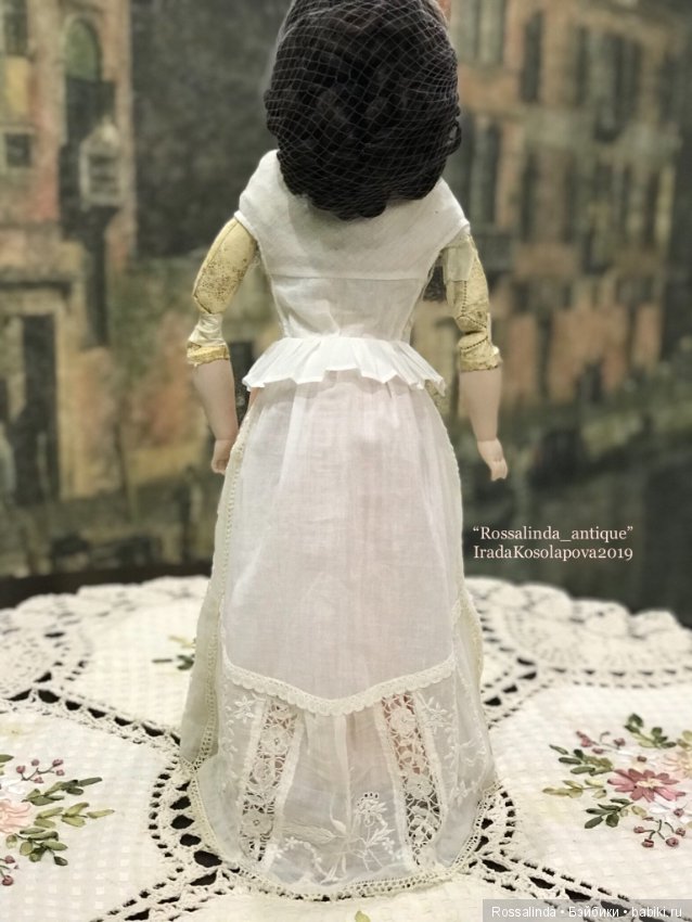 Амалия - гостья из далекого прошлого