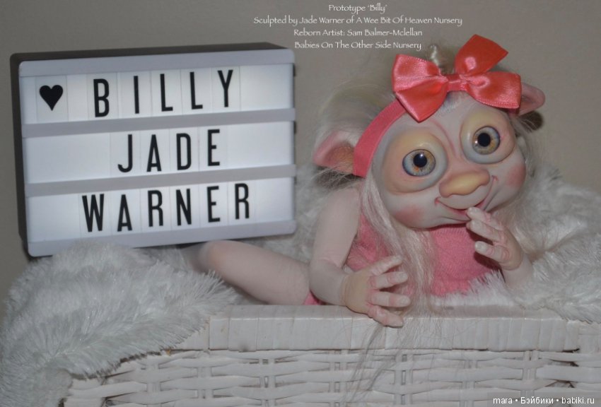 Billy скульптора Jade Warner, автор прототипа Sam Balmer-Mclellan