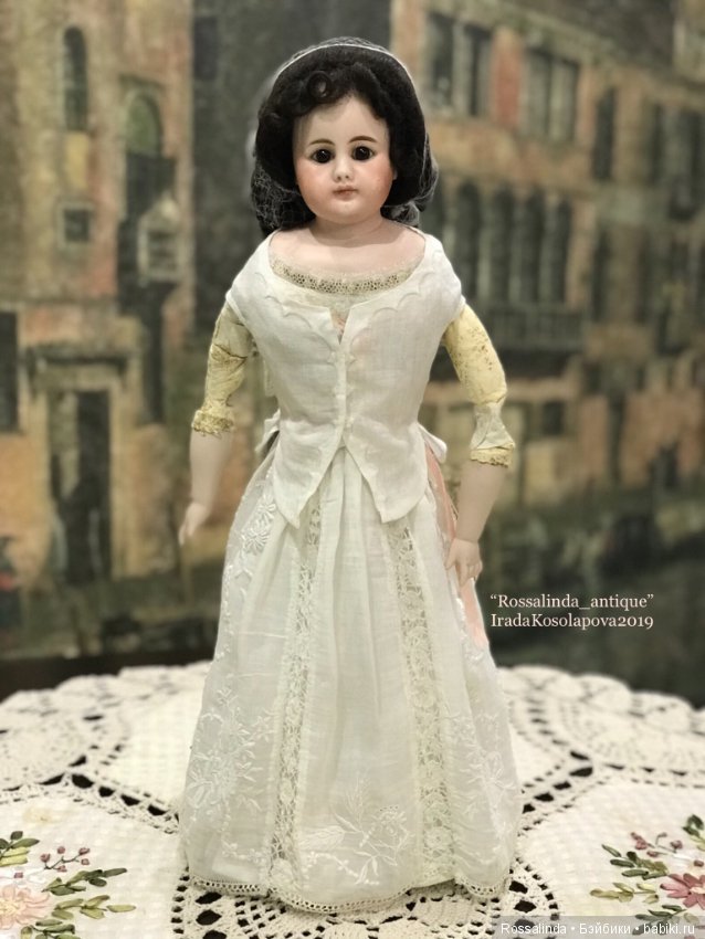 Амалия - гостья из далекого прошлого