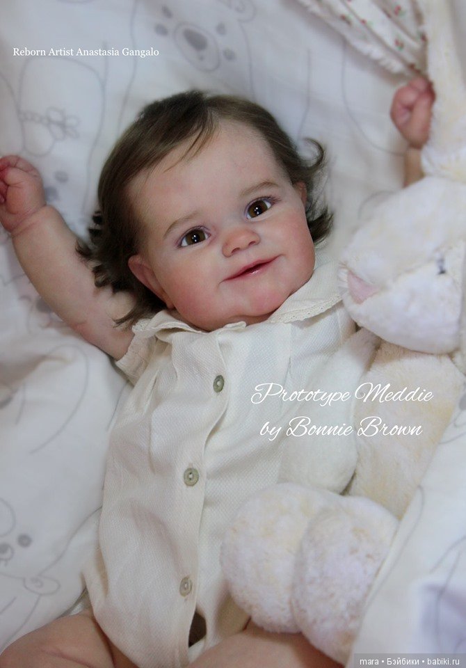 Meddie скульптора Bonnie Brown, автор прототипа Анастасия Гангало (фото 2)