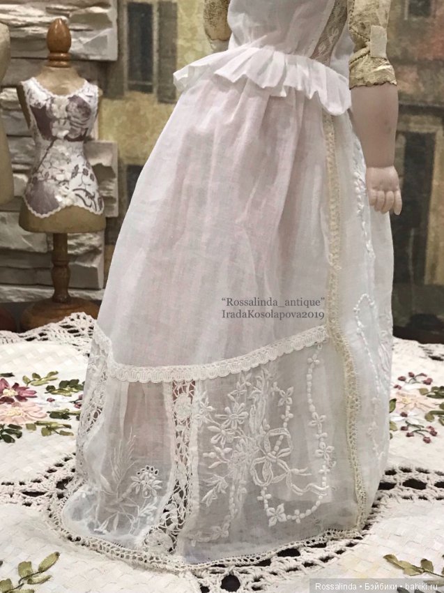 Амалия - гостья из далекого прошлого