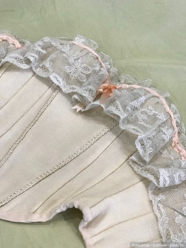 Амалия - гостья из далекого прошлого