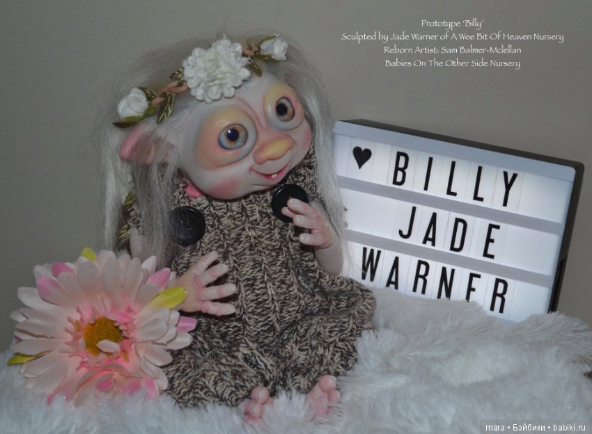 Billy скульптора Jade Warner, автор прототипа Sam Balmer-Mclellan (фото 6)