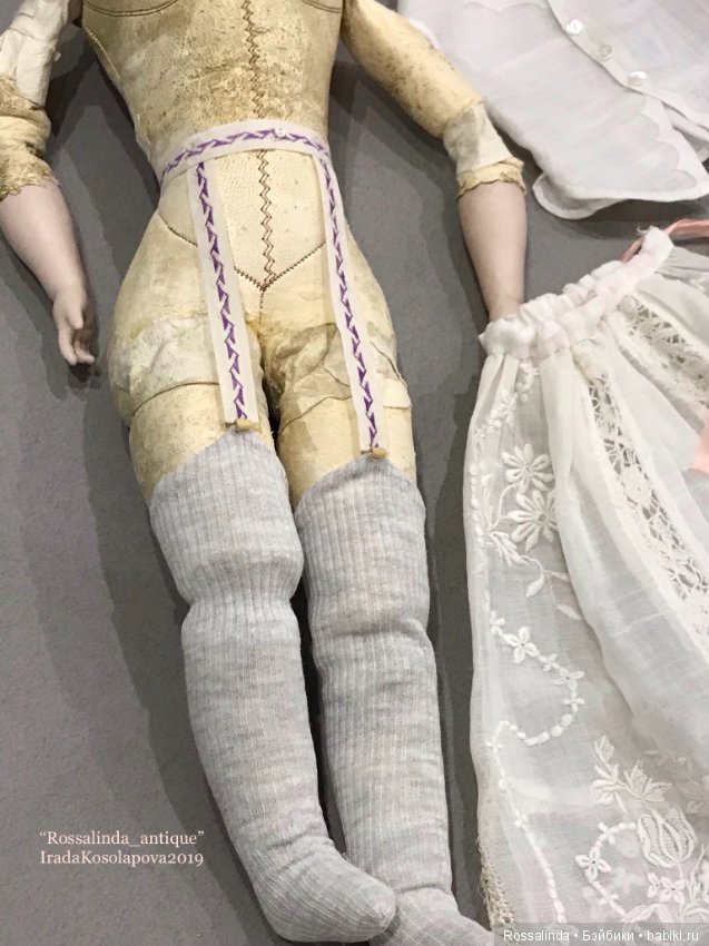 Амалия - гостья из далекого прошлого