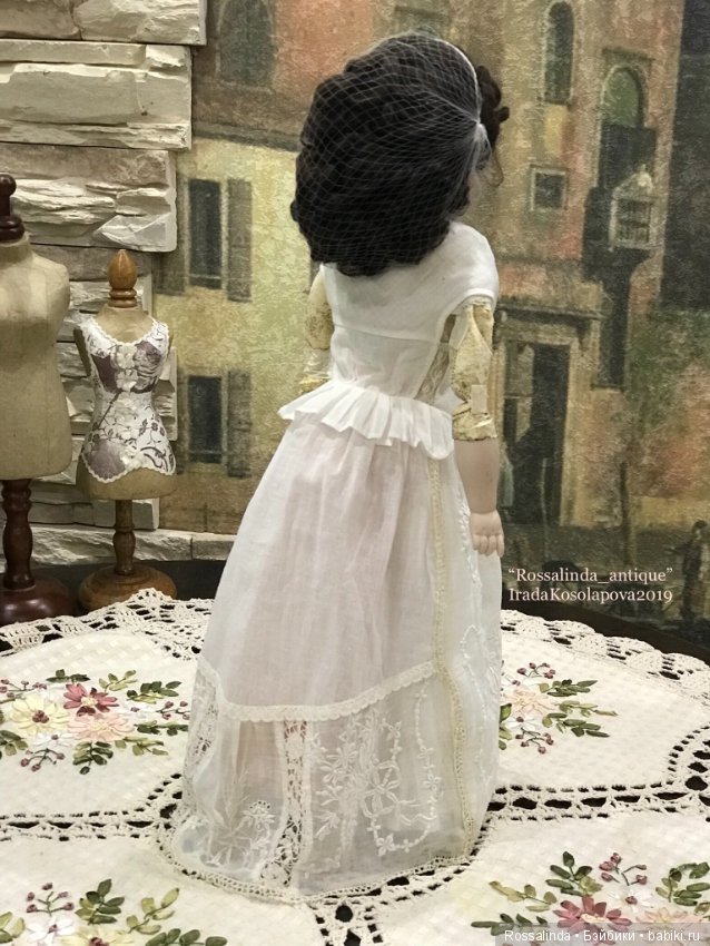 Амалия - гостья из далекого прошлого