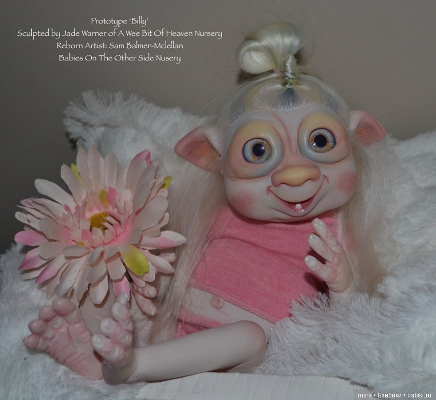 Billy скульптора Jade Warner, автор прототипа Sam Balmer-Mclellan (фото 2)