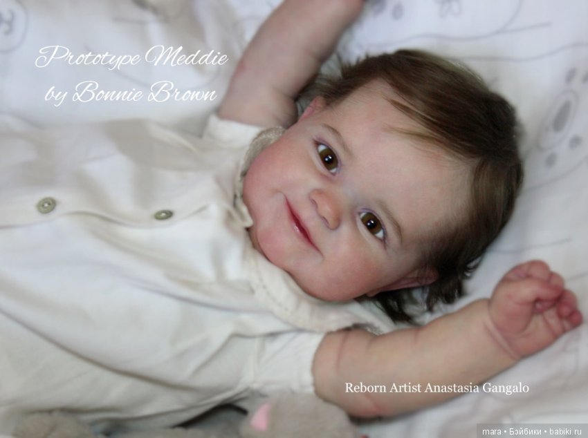 Meddie скульптора Bonnie Brown, автор прототипа Анастасия Гангало (фото 7)