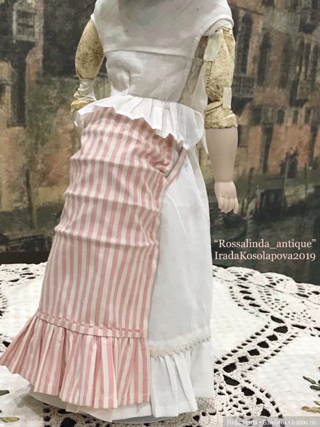 Амалия - гостья из далекого прошлого