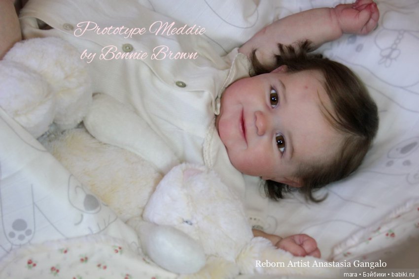 Meddie скульптора Bonnie Brown, автор прототипа Анастасия Гангало