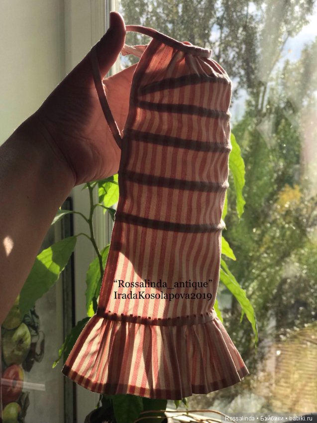 Амалия - гостья из далекого прошлого