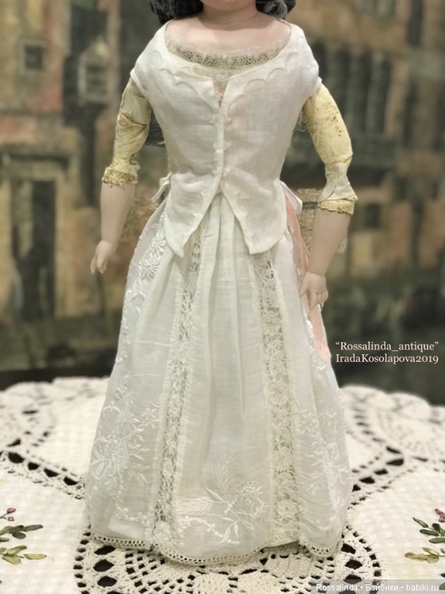 Амалия - гостья из далекого прошлого