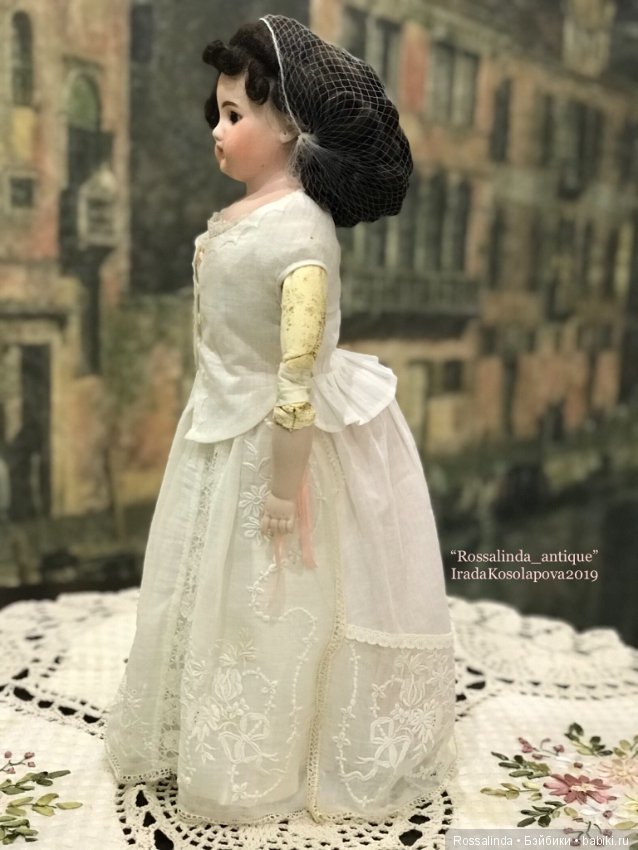 Амалия - гостья из далекого прошлого