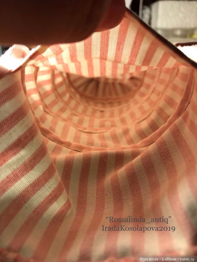 Амалия - гостья из далекого прошлого