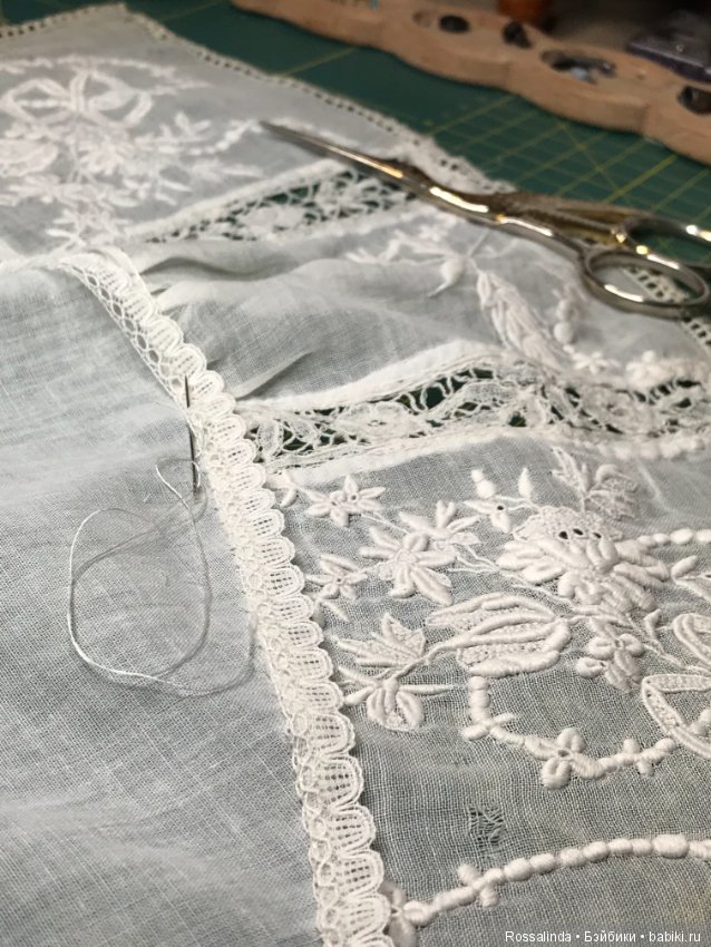 Амалия - гостья из далекого прошлого