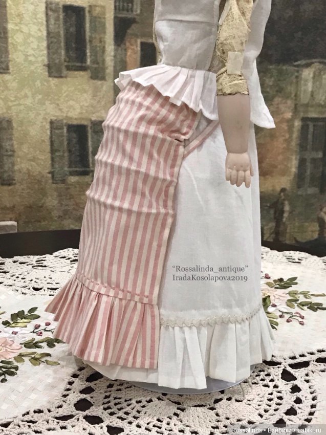 Амалия - гостья из далекого прошлого