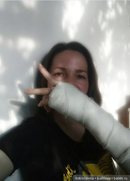 Когда желание сильнее обстоятельств (фото 8)