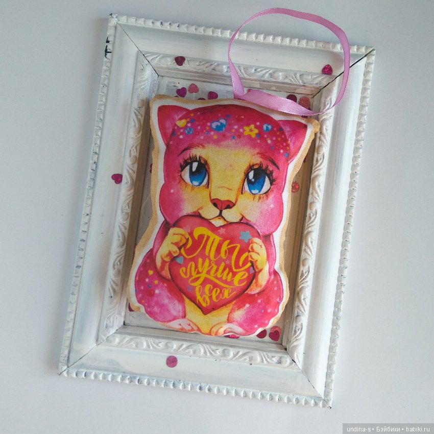 Текстильные игрушки — Текстильные игрушки и примитивы: кофейные (фото 6)