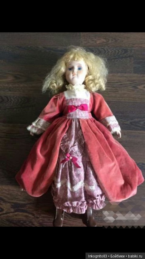 Помогите опознать антикварочку (фото 3)