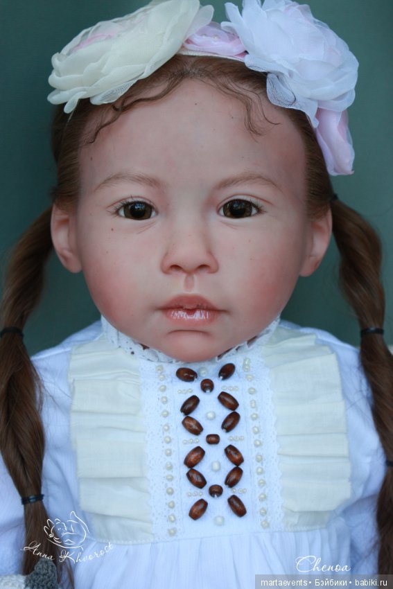 Ченоа №3, Chenoa by Jannie De Lange