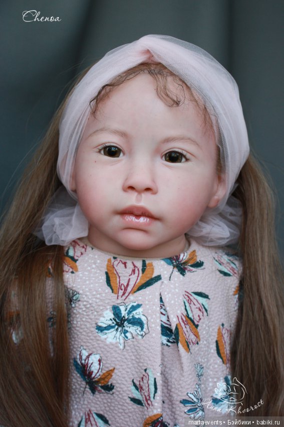 Ченоа №3, Chenoa by Jannie De Lange