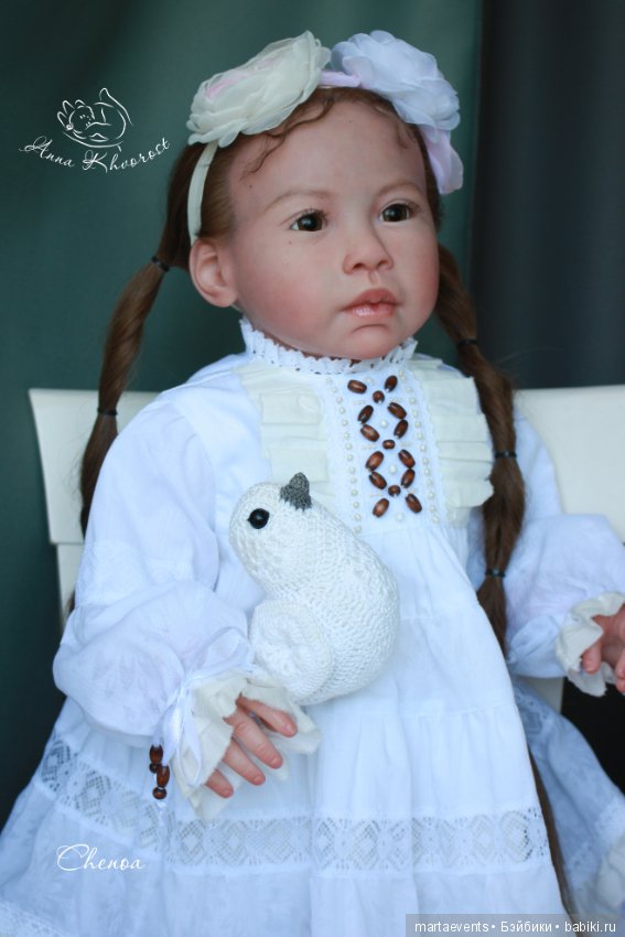 Ченоа №3, Chenoa by Jannie De Lange