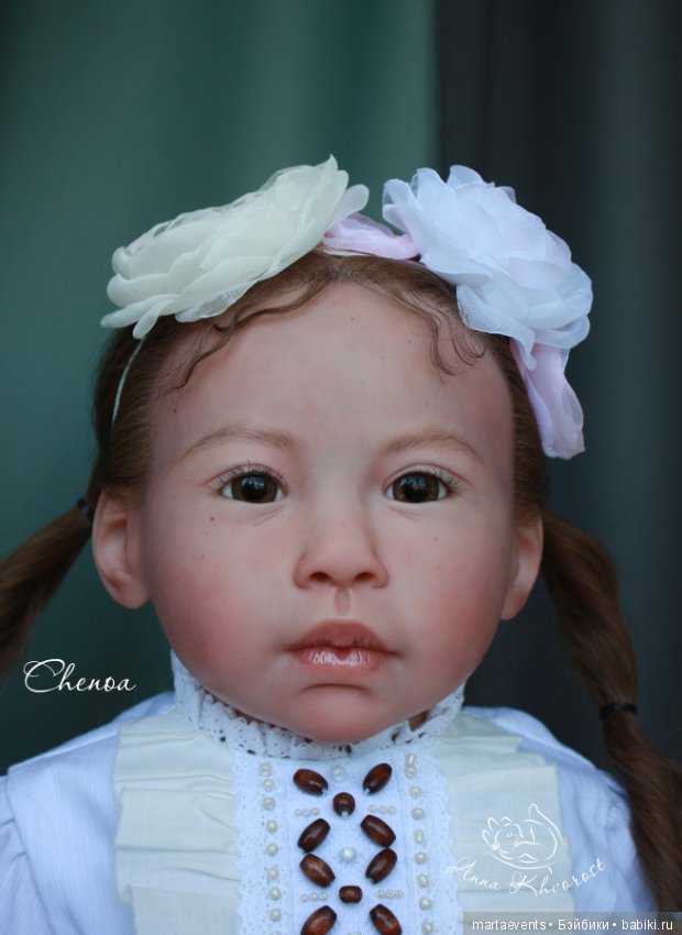 Ченоа №3, Chenoa by Jannie De Lange