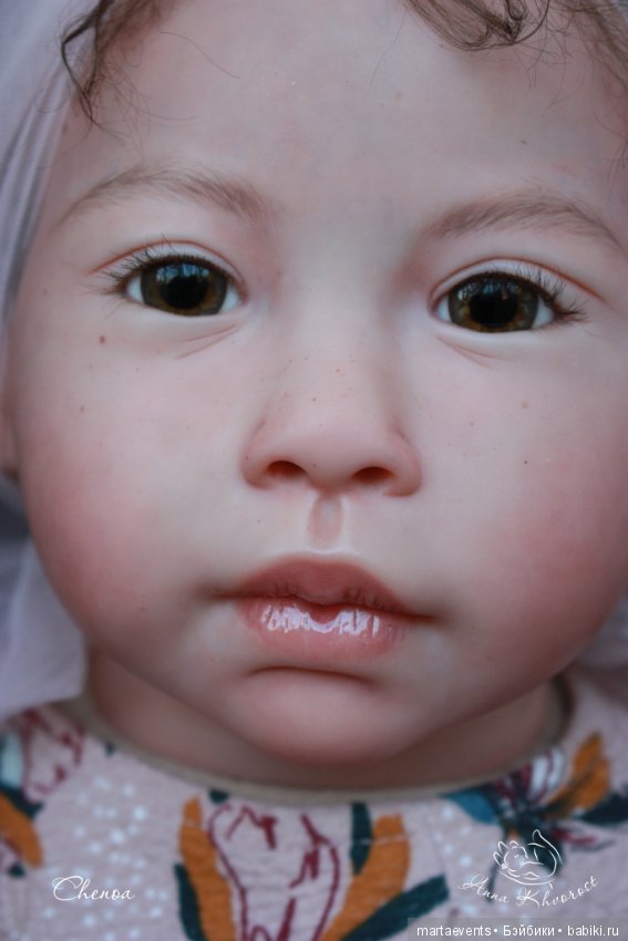 Ченоа №3, Chenoa by Jannie De Lange