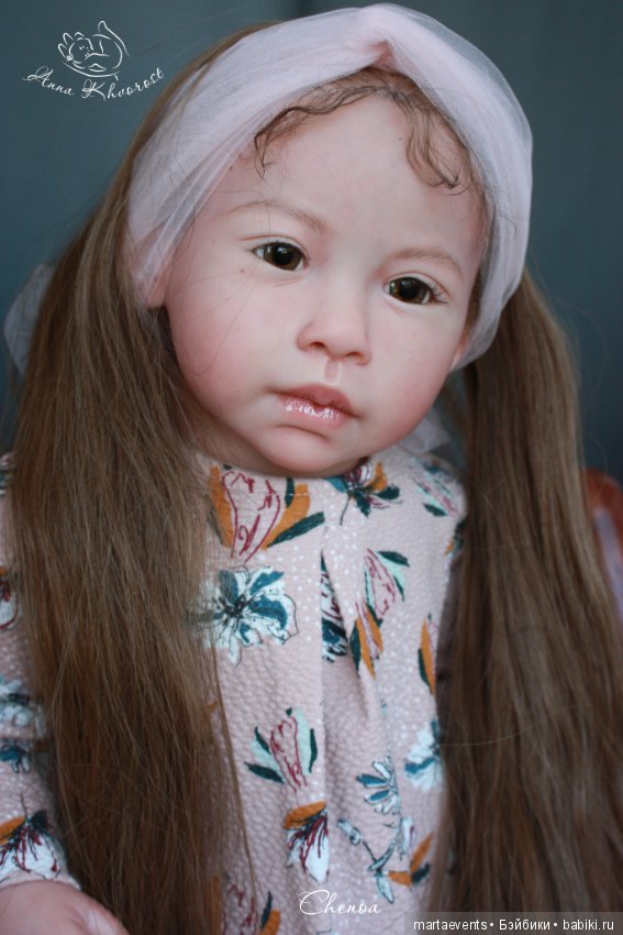 Ченоа №3, Chenoa by Jannie De Lange (фото 9)