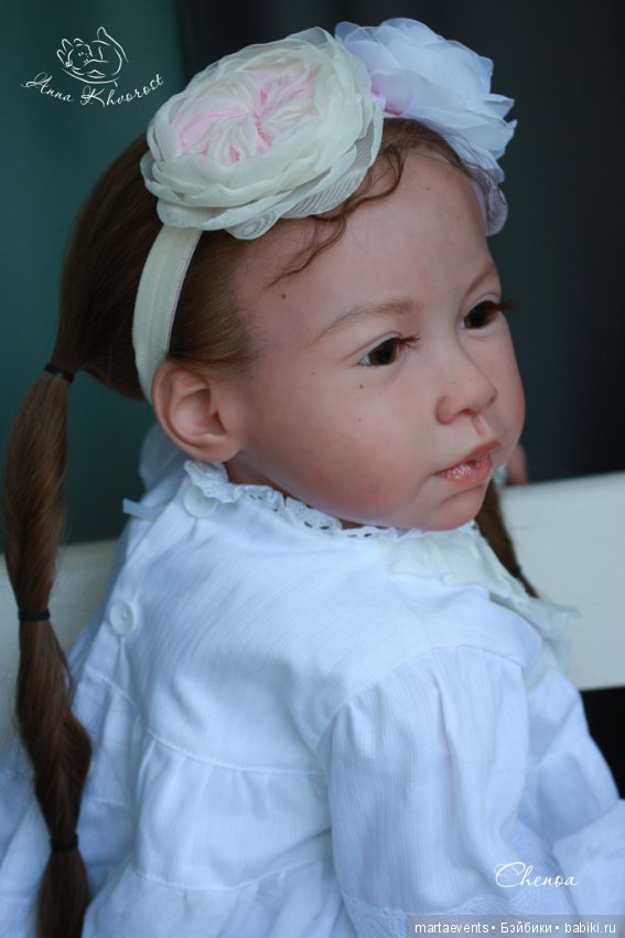 Ченоа №3, Chenoa by Jannie De Lange