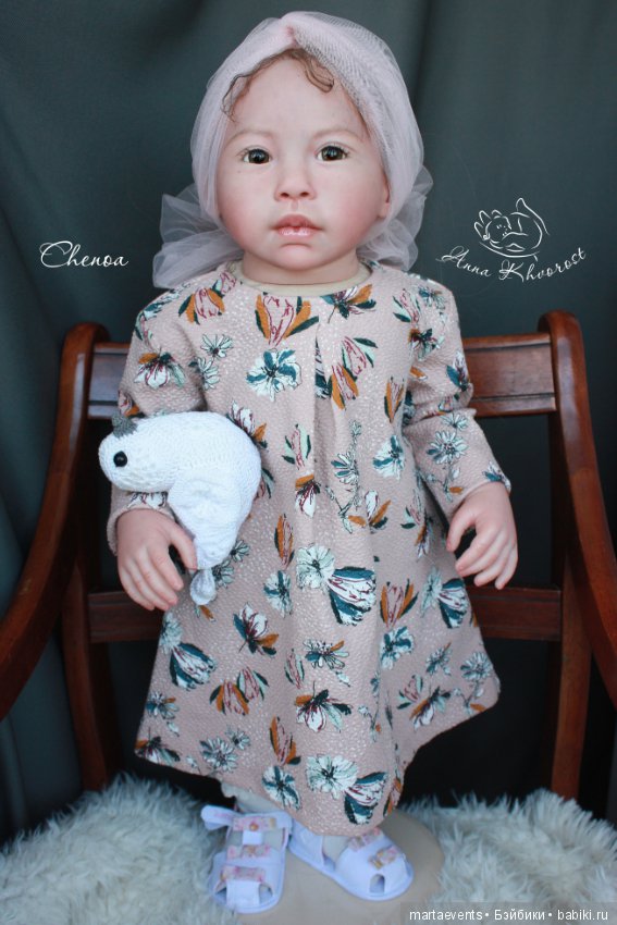 Ченоа №3, Chenoa by Jannie De Lange (фото 4)