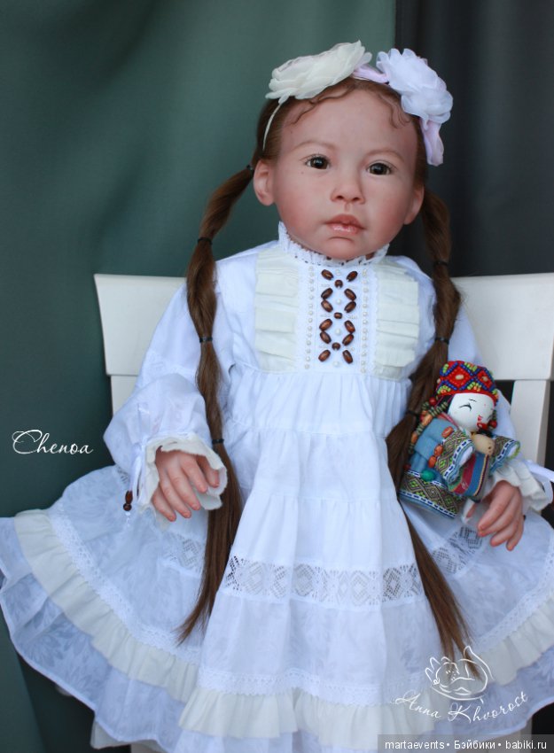 Ченоа №3, Chenoa by Jannie De Lange