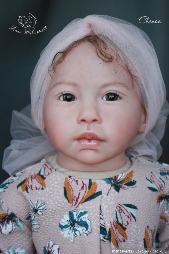 Ченоа №3, Chenoa by Jannie De Lange