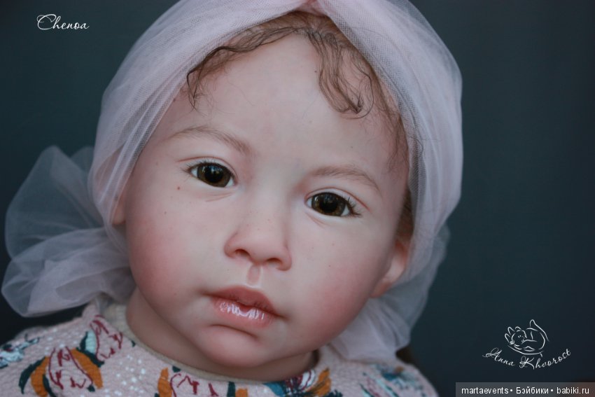 Ченоа №3, Chenoa by Jannie De Lange (фото 8)