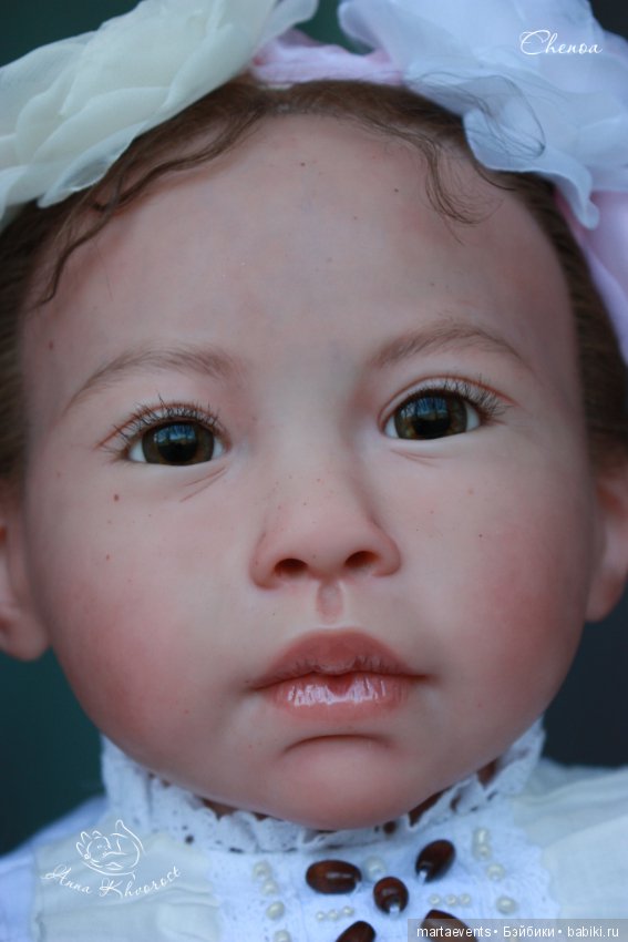 Ченоа №3, Chenoa by Jannie De Lange