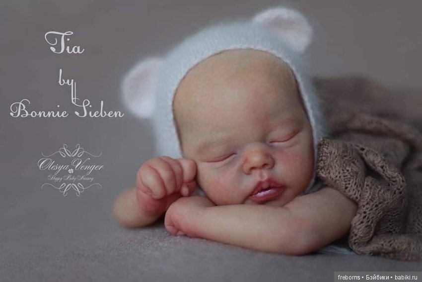 Прототип Tia by Bonnie Sieben, автор Олеся Венгер (фото 5)
