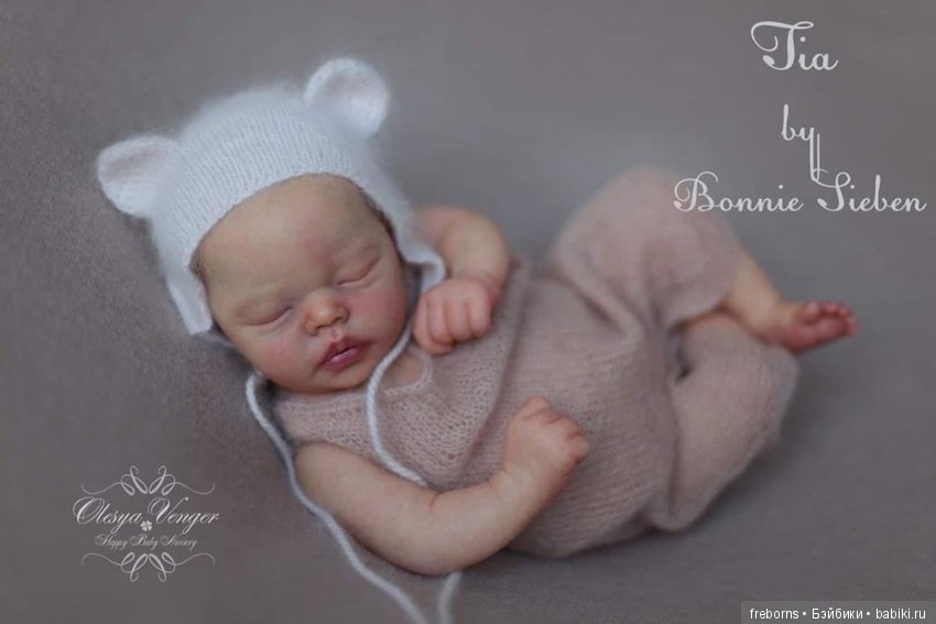 Прототип Tia by Bonnie Sieben, автор Олеся Венгер