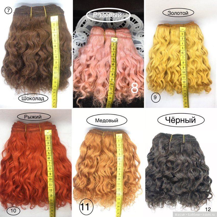 Натуральные Трессы (козочка) (фото 3)