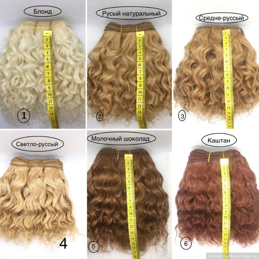 Натуральные Трессы (козочка) (фото 2)