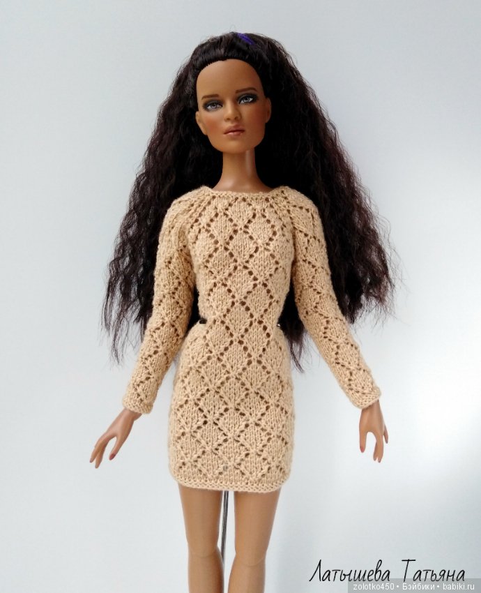 Для моей большой девочки — Фэшн