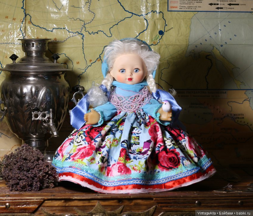 Ты чайник на плиту поставь