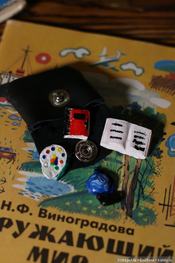 В конце концов, я же не хожу по улицам в школьной форме (фото 6)