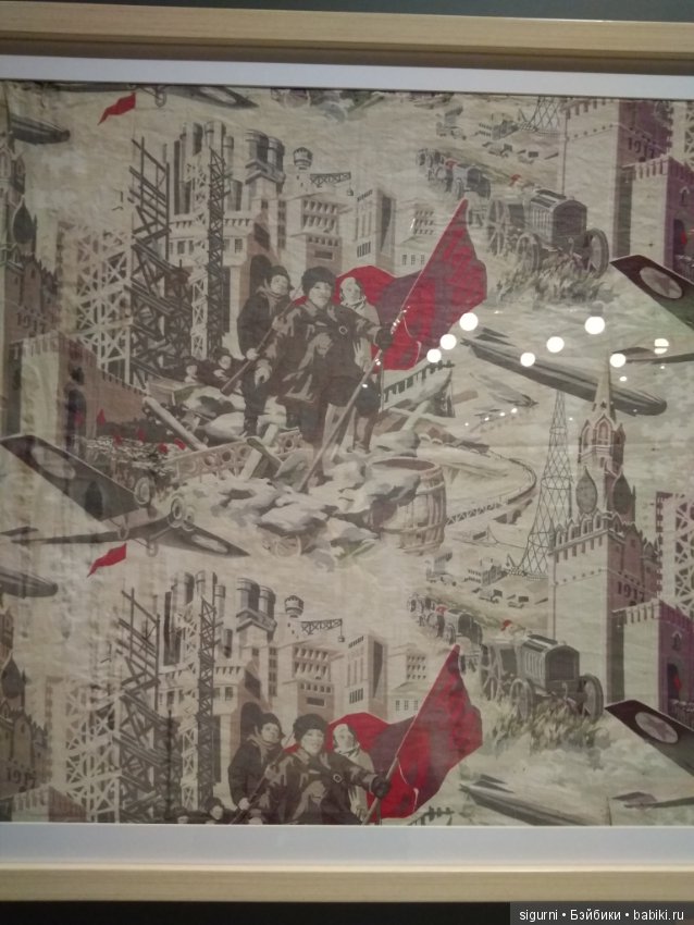 По следам топика о тканях. Ткани Москвы