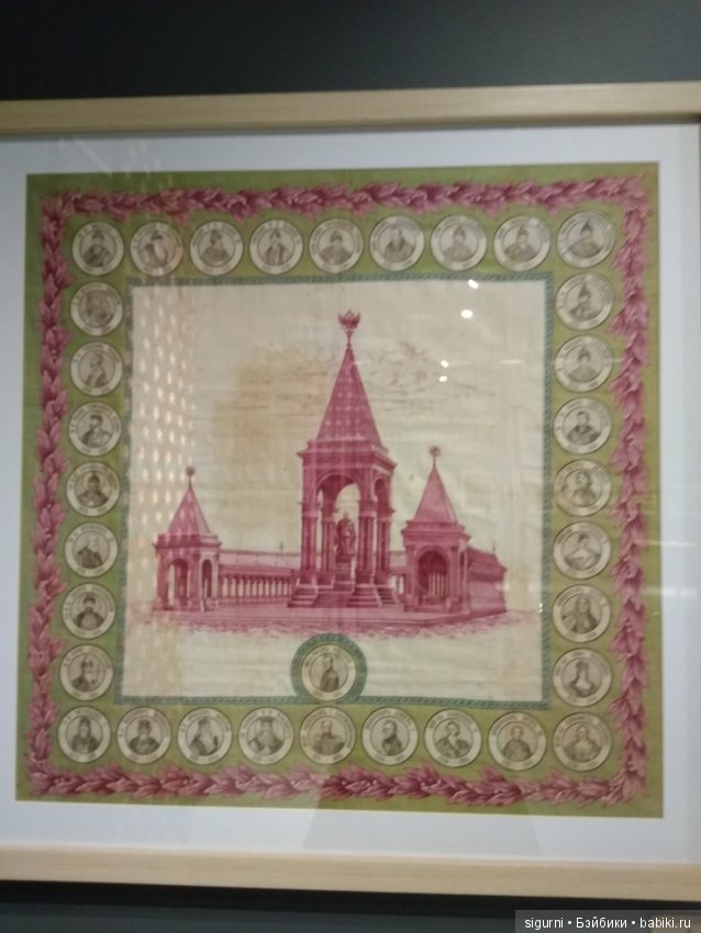 По следам топика о тканях. Ткани Москвы